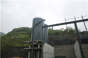 совокупный дробилки горнодобывающей промышленности эквадора