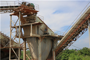 измельчения эфиопии мельница завод