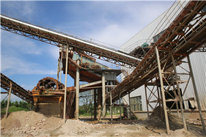Работа в каменном дробильном заводе в Ченнаи